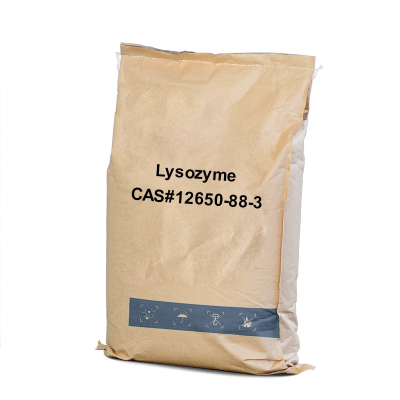 ليزوزيم CAS#12650-88-3