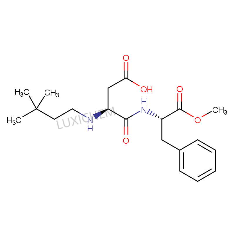 نيوتام CAS#165450-17-9