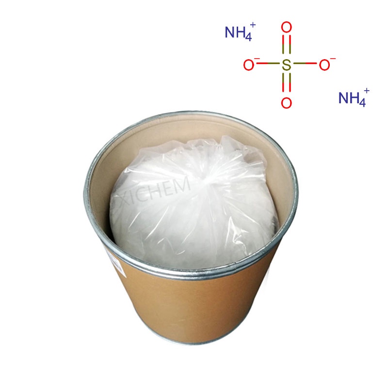 Sulfate d’ammonium CAS#7783-20-2