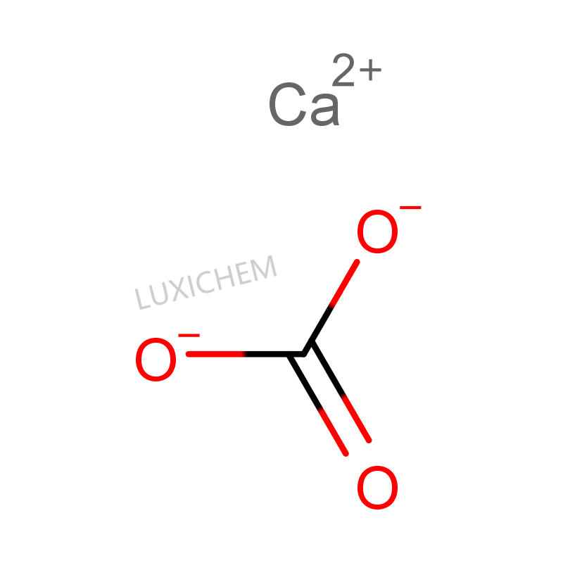 Carbonate de calcium CAS#471-34-1