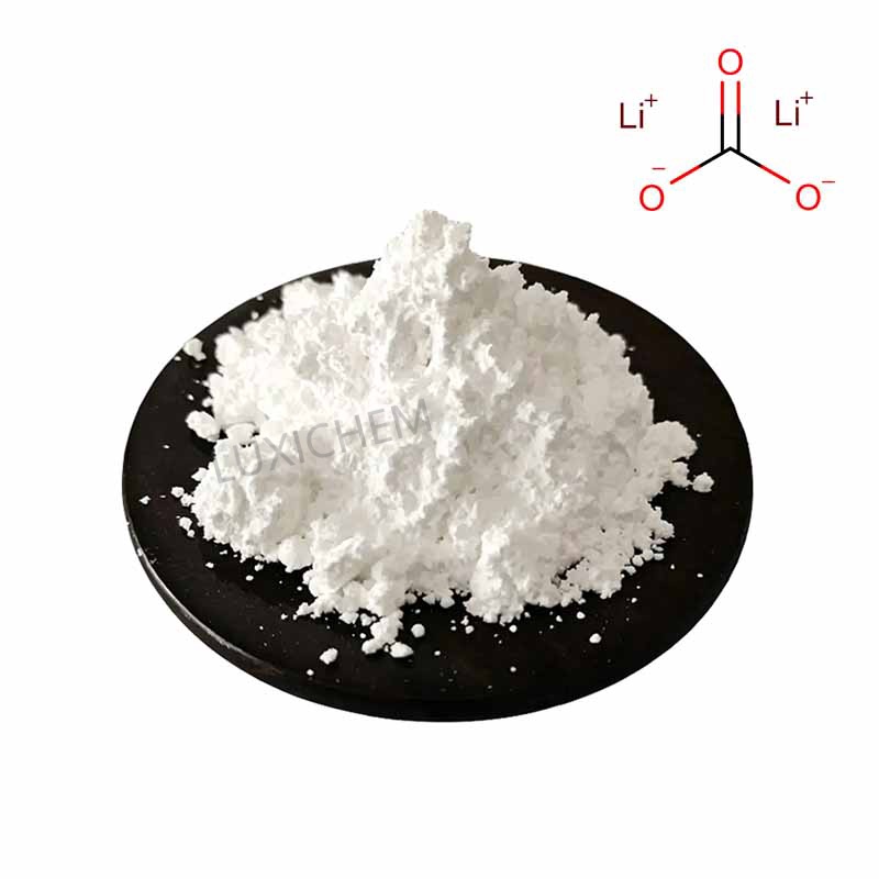 Carbonate de lithium CAS#554-13-2