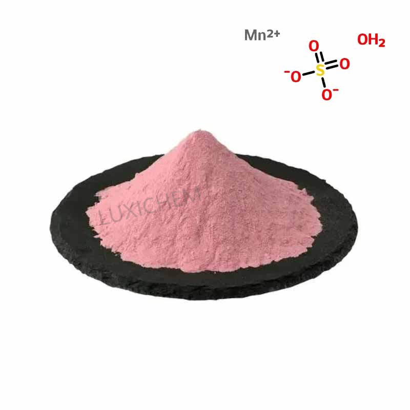 Sulfate de manganèse monohydraté CAS#10034-96-5