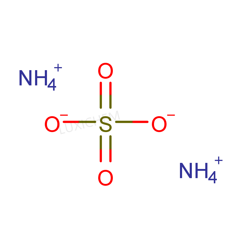 Ammoniumsulfat CAS#7783-20-2