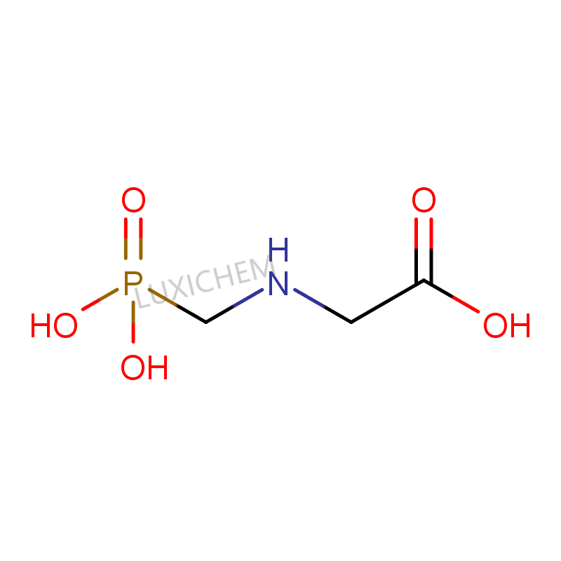 Glyphosat CAS#1071-83-6