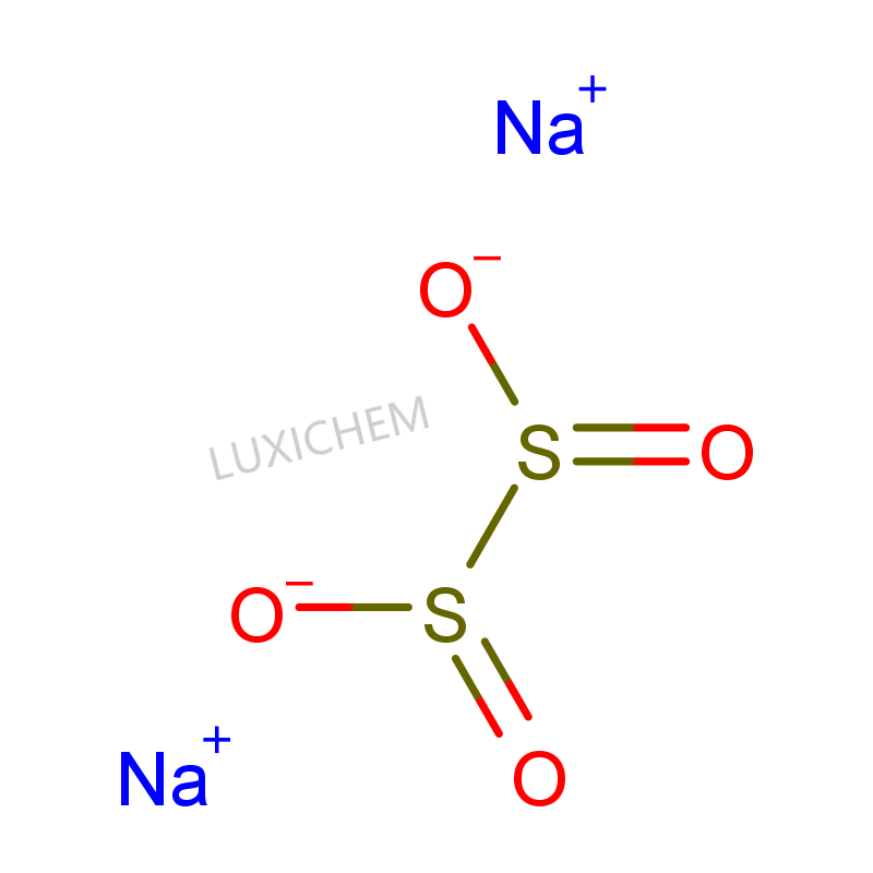 Natriumdithionit CAS#7775-14-6