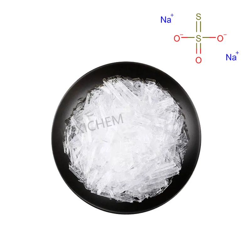 Natriumthiosulfat CAS#7772-98-7