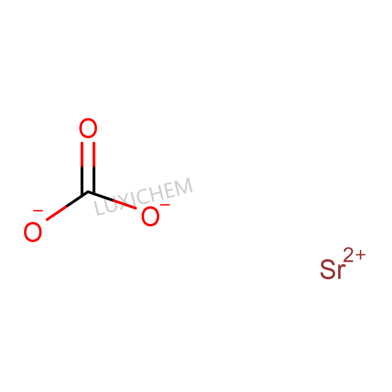 Strontiumcarbonat CAS#1633-05-2