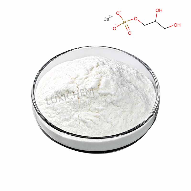 CALCIUMGLYCEROPHOSPHAT CAS#27214-00-2