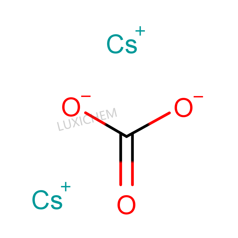 Carbonato de cesio CAS#534-17-8