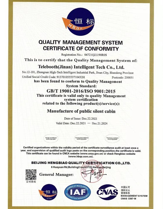 ISO19001 Telebooth ISO19001
