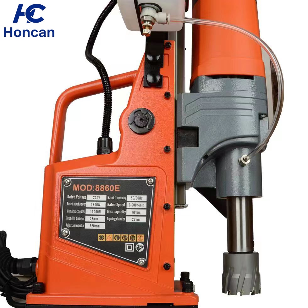 Perceuse magnétique VDD40