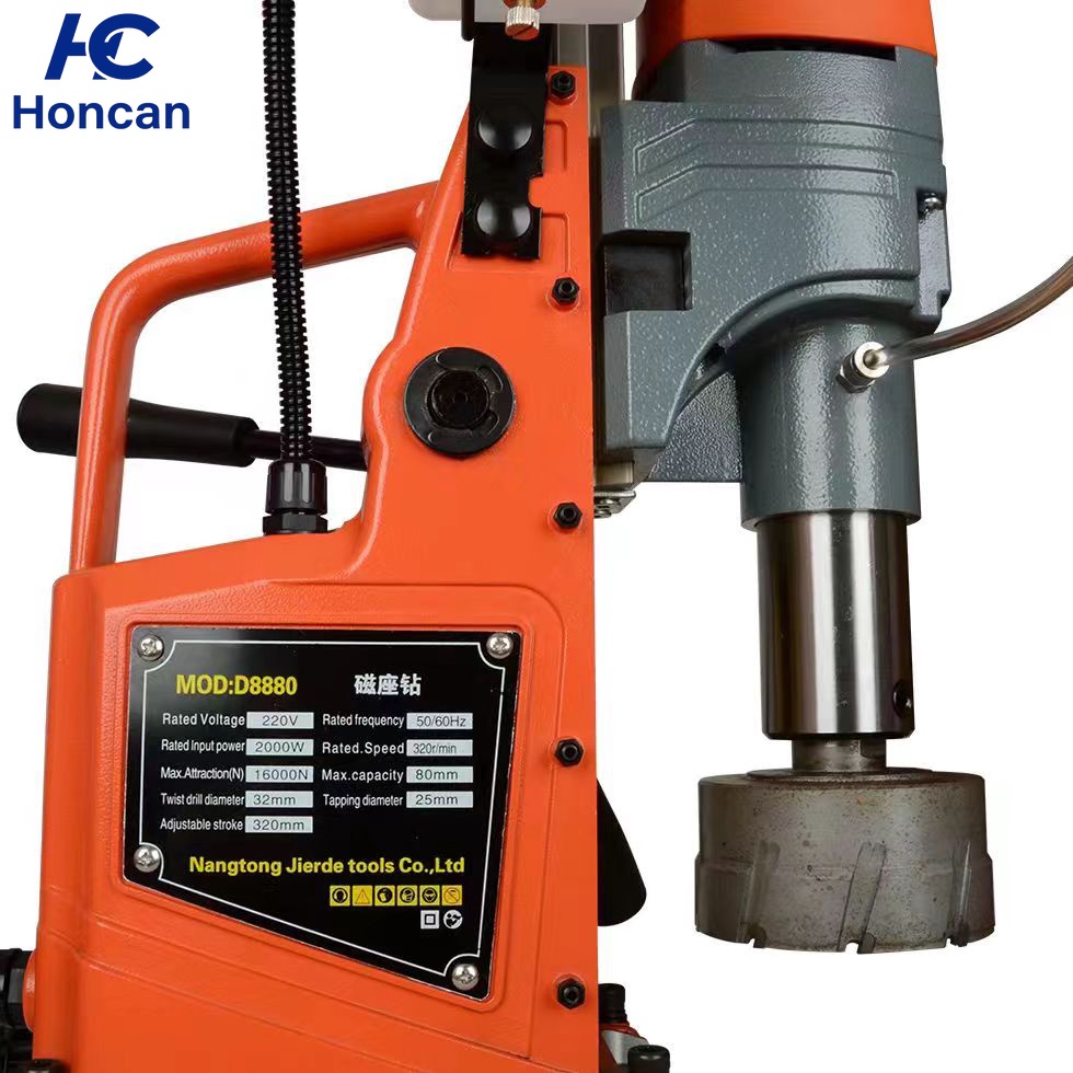 Perceuse magnétique VDD40