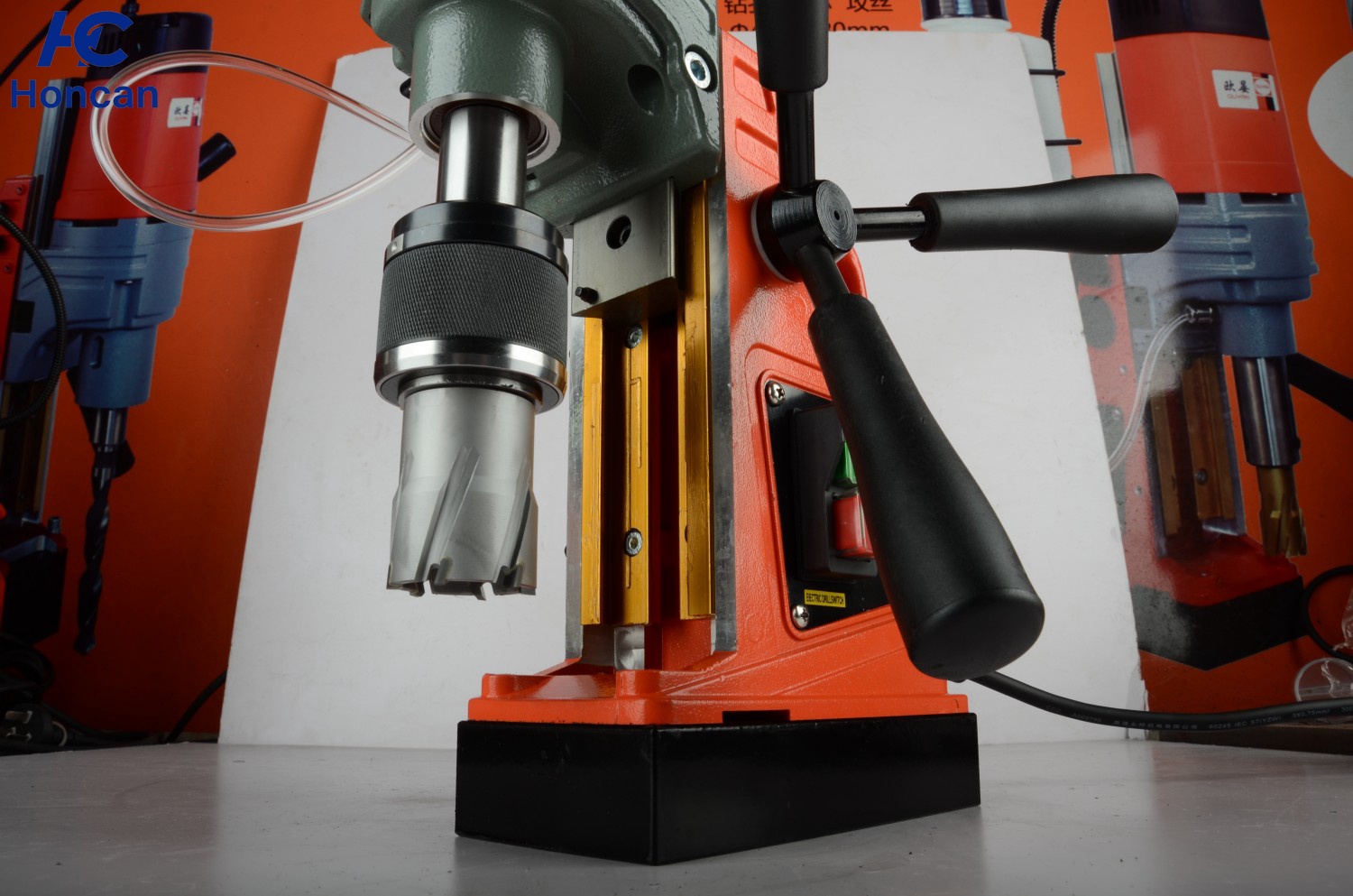 Perceuse magnétique VD50Z