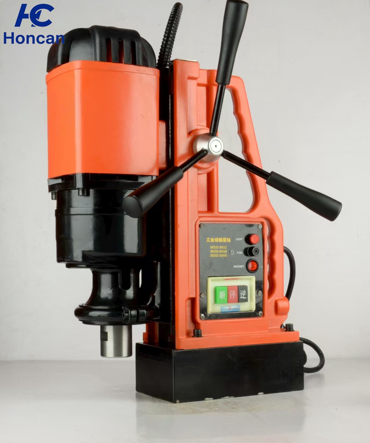 Perceuse magnétique  VD349