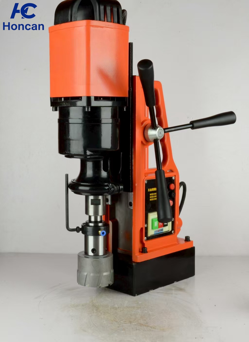 Perceuse magnétique  VD3120R