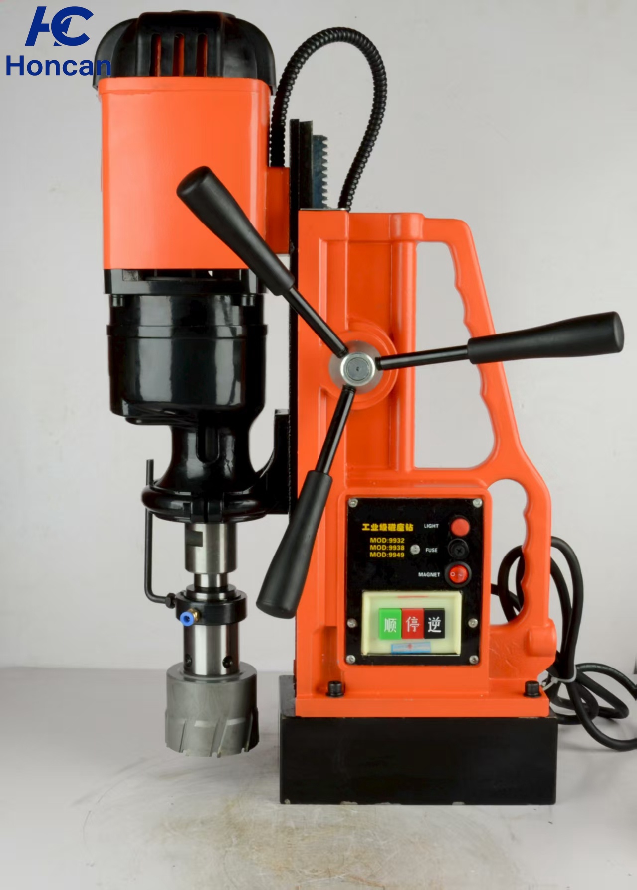 Perfuratriz magnética VD3120R