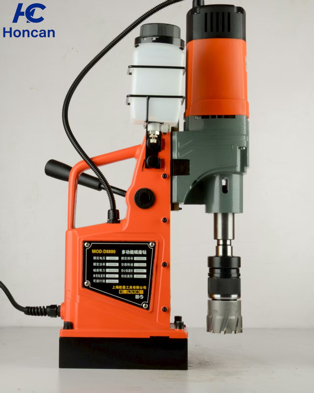 Furadeira magnética VDD80Z