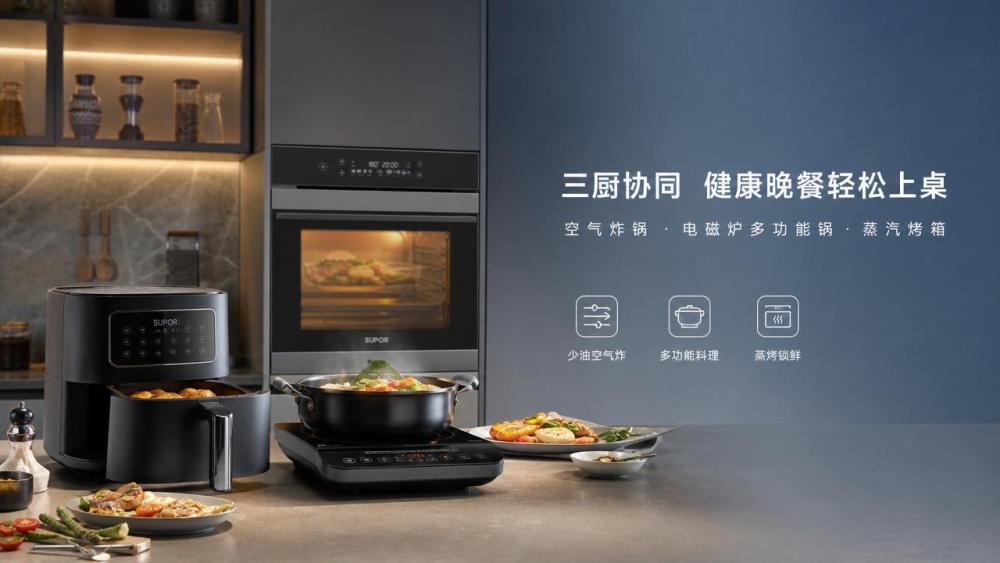 How culinary tech innovations are changing weeknight cooking