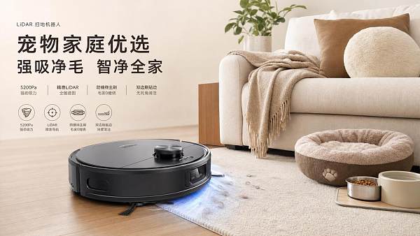 How to Choose LiDAR Robot Vacuums for Pet Hair: Suction, Mapping, and Tangle Control