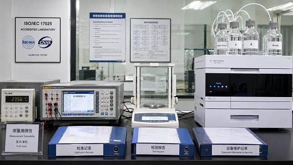 How to Choose a Laboratory Accreditation Consulting Provider for ISO/IEC 17025