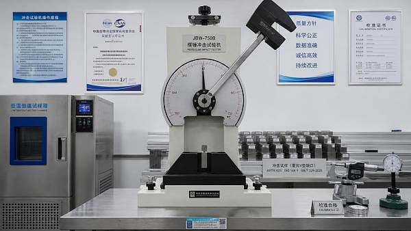 What to Evaluate in Impact Testing Services for Material Qualification and Compliance
