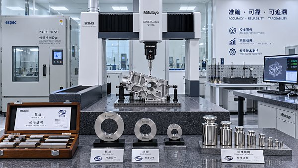 How to Evaluate a Metrology Equipment Supplier for Calibration, Support, and Traceability