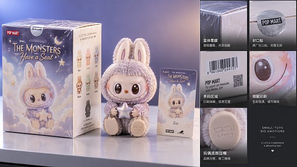 How to Identify Authentic Mystery Box Collectibles Before You Buy