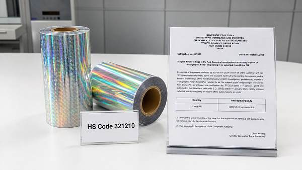 India Launches Anti-Dumping Sunset Review on Chinese Holographic Hot Foils