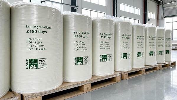 Indonesia BPOM Mandates Degradation Timeline & Heavy Metal Limits for Biodegradable Air Cushions