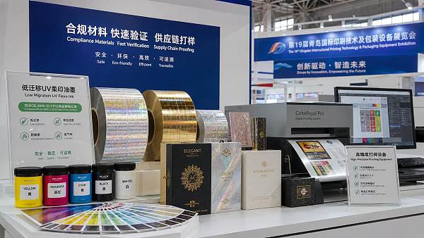 AsiaFlexo 2026 Highlights Compliance-Driven Printing Materials
