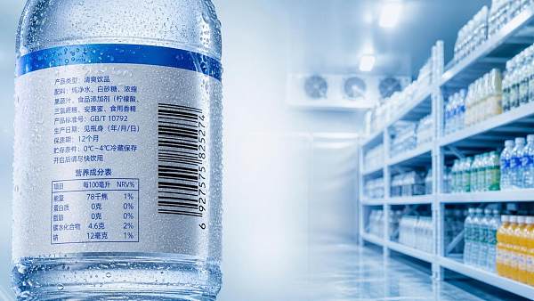 How film label materials affect label durability in refrigerated storage