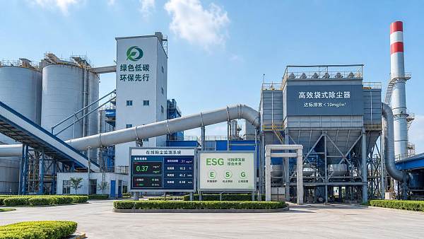 Cement Dust Emission Control Options Under New ESG Compliance Pressure