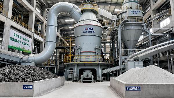 Vertical Roller Mill for Slag: When Is It the Better Option?