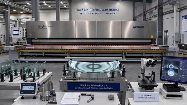 Six Gulf States Add New Test for Glass Tempering Furnaces