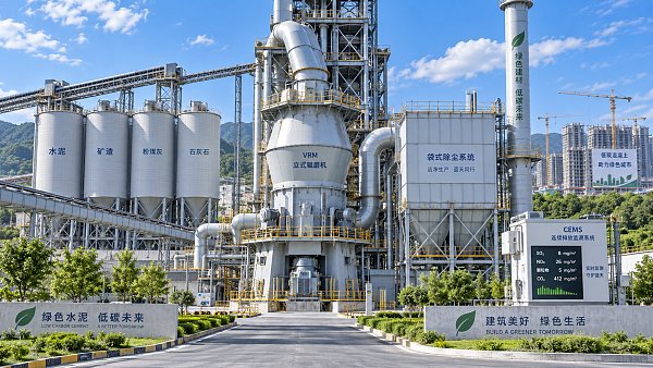 Are Green Building Certifications Relevant to Cement Plant Upgrades?