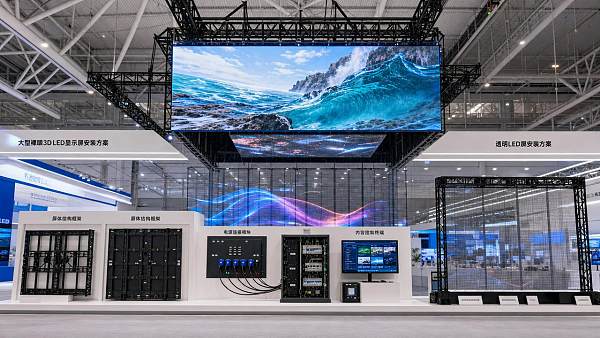 Shenzhen Display Show Signals Compliance Shift in 3D LED Buying