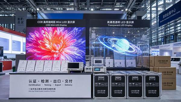 Shenzhen Fair Adds Mini-LED, Transparent Screen Zone