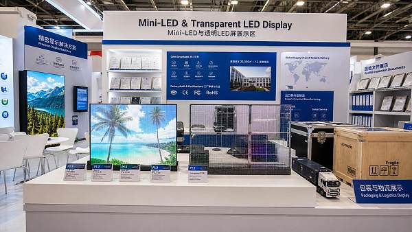 Shenzhen Fair Adds Mini-LED Zone as Factory Audits Rise