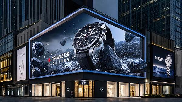 What Is a Naked-Eye 3D Display and Where Does It Work Best in DOOH?