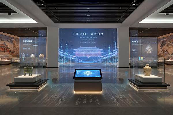 How Metaverse Space Technology Helps Museums Build Interactive Visitor Experiences