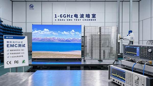 FCC Tightens EMC Rules for LED Display Exports