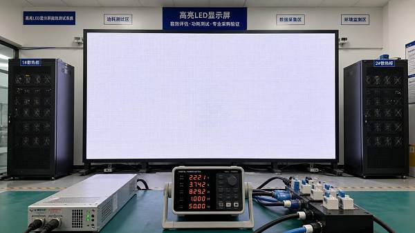 Display Energy Efficiency Ratings: How to Read Labels for Procurement