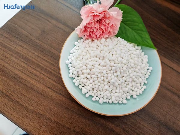 Nitrogen Fertilizer