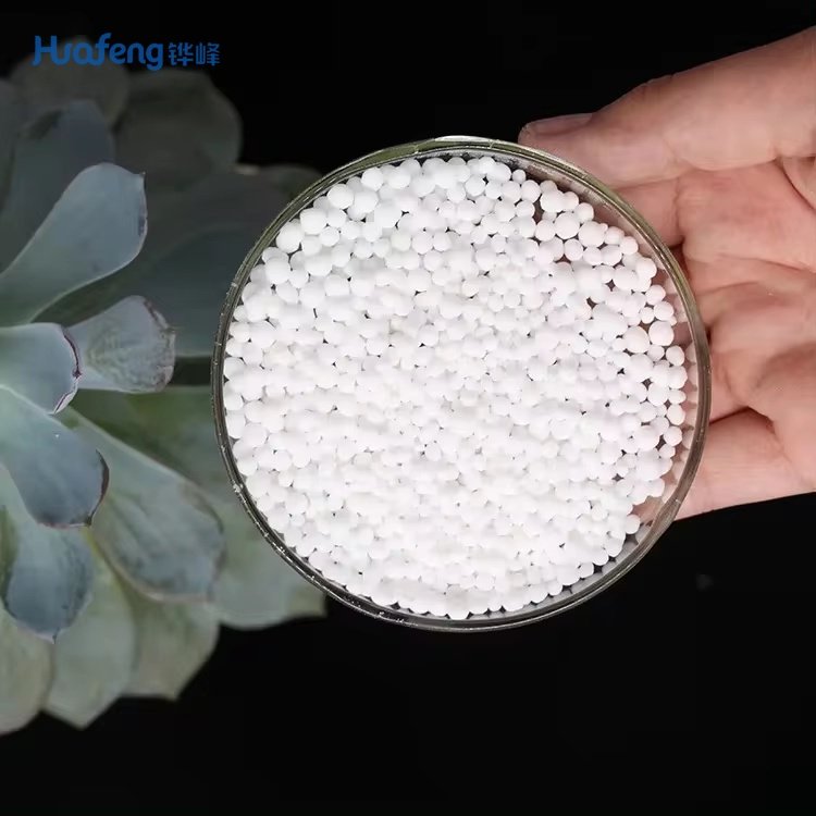 Nitrogen Fertilizer