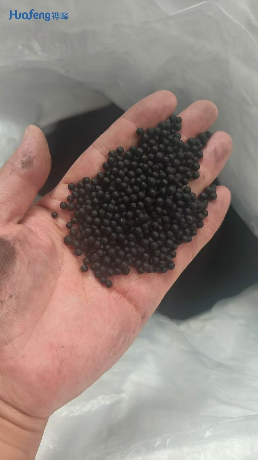 Organic Fertilizer
