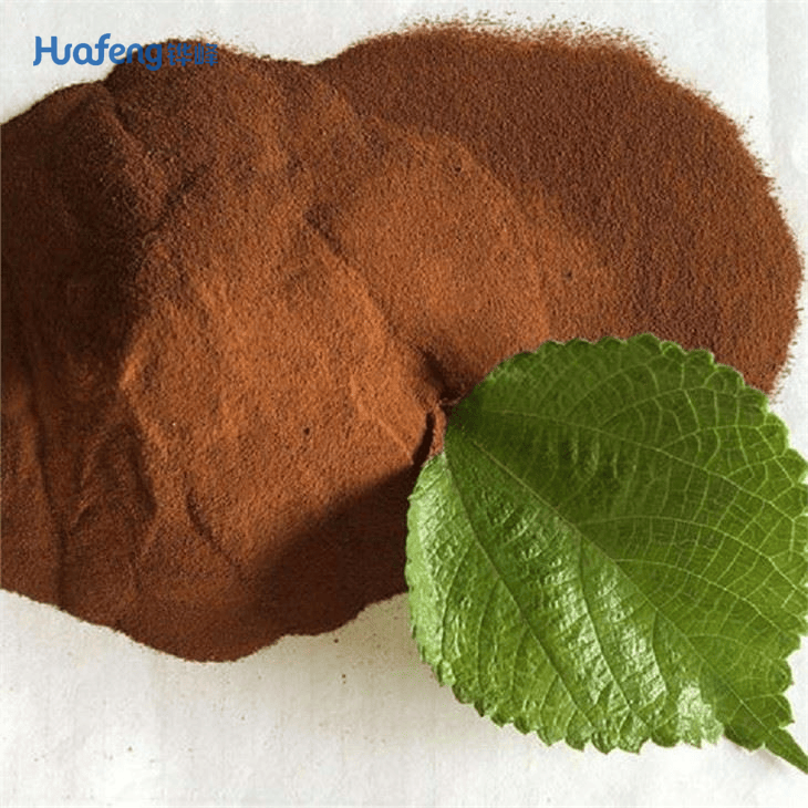 Water Soluble Fertilizer