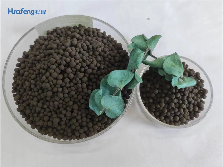 Organic And lnorganic Compound Fertilizer Organic And lnorganic Compound Fertilizer