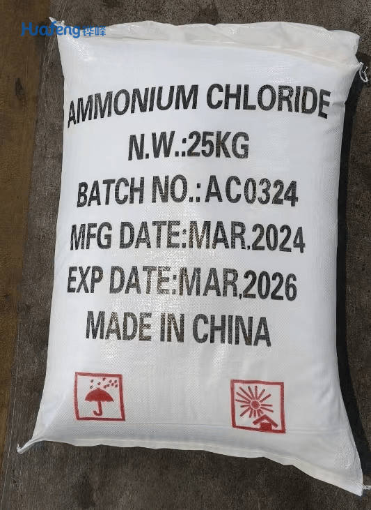 Ammonium Chloride