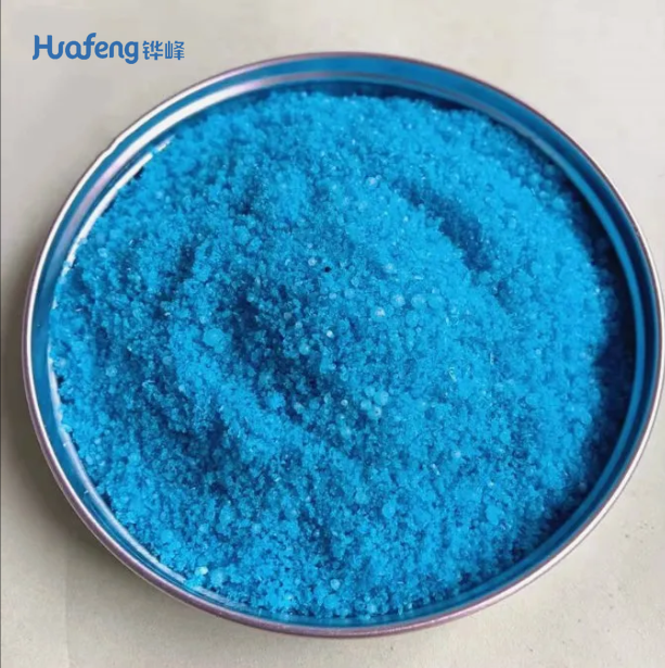Massive Element Water-Soluble Fertilizer Massive Element Water-Soluble Fertilizer