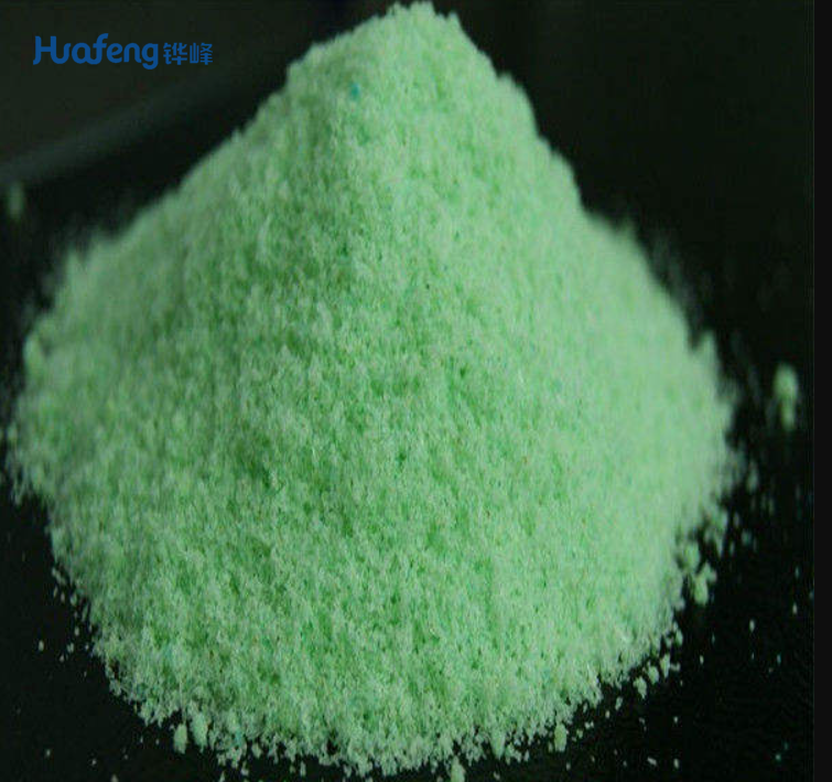 Customized NPK+TE Water Soluble Fertilizer/accept Customer-made All NPK Fertilizer for Agriculture Customized NPK+TE Water Soluble Fertilizer/accept Customer-made All NPK Fertilizer for Agriculture